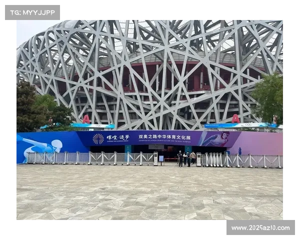 鸟巢之路复活赛创新互动升级 吉祥物星仔刮刮卡趣味引流吸引关注 鸟巢之路复活赛创新互动升级 吉祥物星仔刮刮卡趣味引流吸引关注