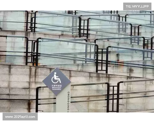 多特蒙德改善残疾人观赛设施 提升无障碍环境