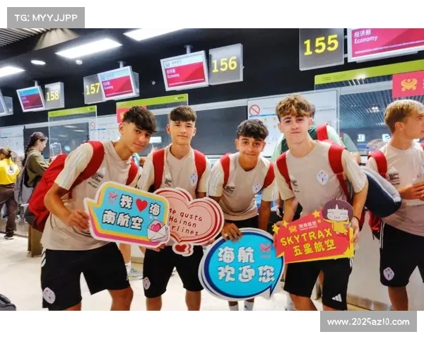 西甲俱乐部开展青少年足球培训计划