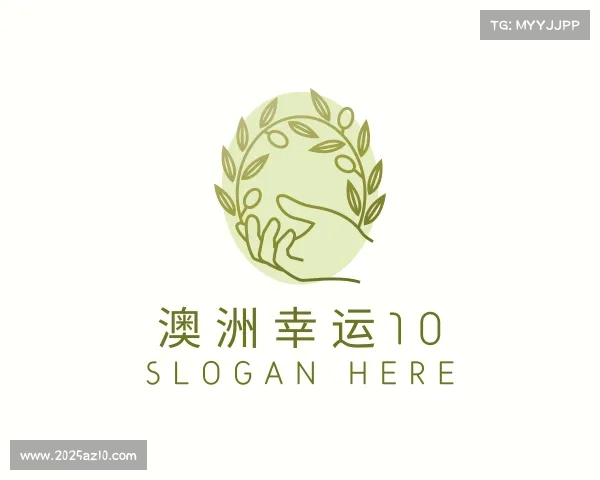 介绍澳洲幸运10